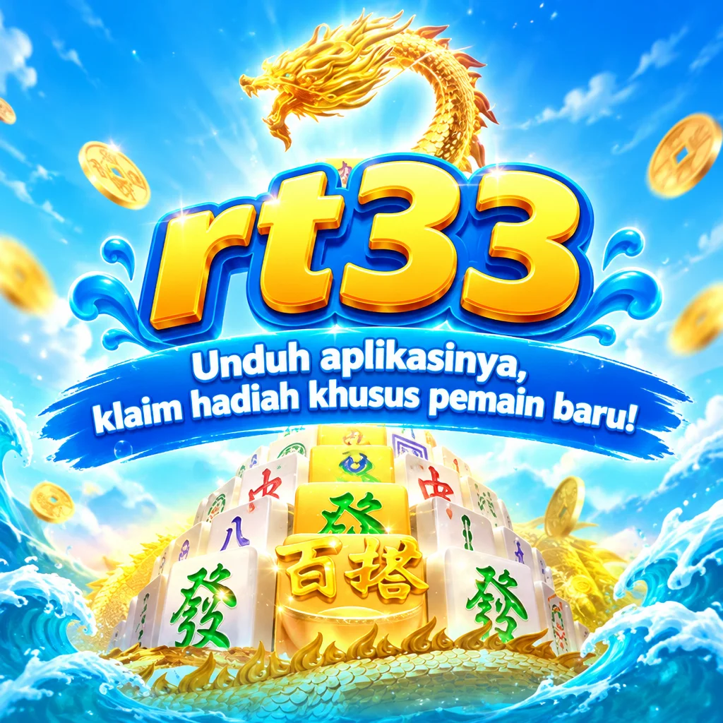 rt33 Android APK